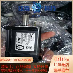 01AAA61 安川五代伺服电机100W套装 SGMJV