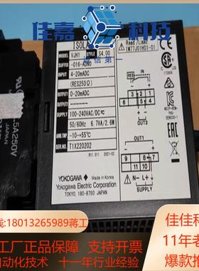 全新YOKOGAWA横河VJH1信号转换器SUFFIX-01