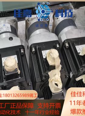 ecma-e11315rs台达a2电机15kw配asd-m