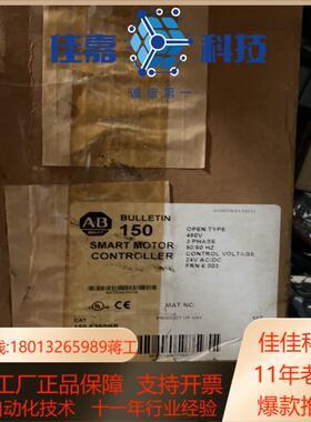 150-F25NBRAB电机全新现货市场价的不要浪