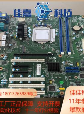 研华主板AIMB-707 REVA1成色新