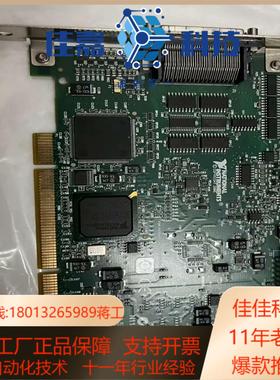 NIPCI-6225功能需要联系议价点