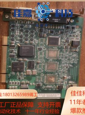 VM41B 203-0236-RD COGNEX 2004