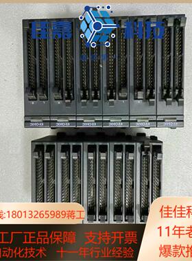 KV-C64XC基恩士模块功能完好成色如图