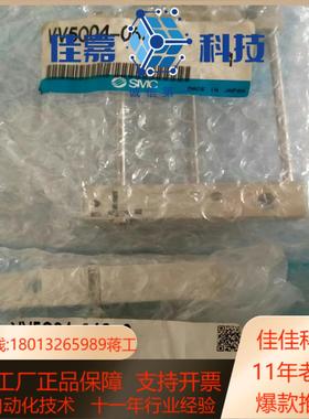 VVQ04-04C-S还有处理的