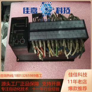 PLC 成色如图 AX40y50C