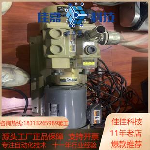 03成色漂 075kw无油真空泵KRX5