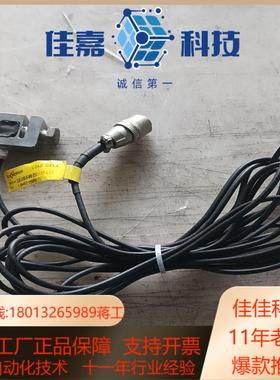 鑫精诚XJC-B一MB一B501R5一L03184452m