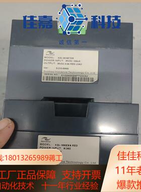 H2U-1600ENN-REDH2U-0016ETDRH