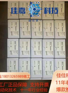 全新原装正品巴鲁夫限位开关BNS01R5BNS