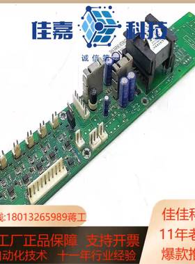 变频器检测板DSMB-03C原装