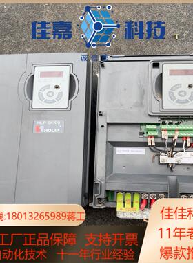 海利普变频器15KWHLP-SK190系列HLP-SK1