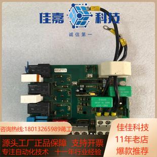 科比变频器驱动板16F4115 G438