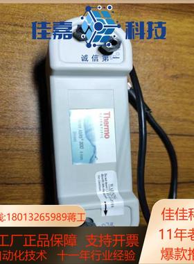 SP6949赛默飞阴离子色谱阴离子抑制器ASRS300