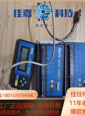 APISTE电缆老化绝缘测试仪SEM-150MG已出P