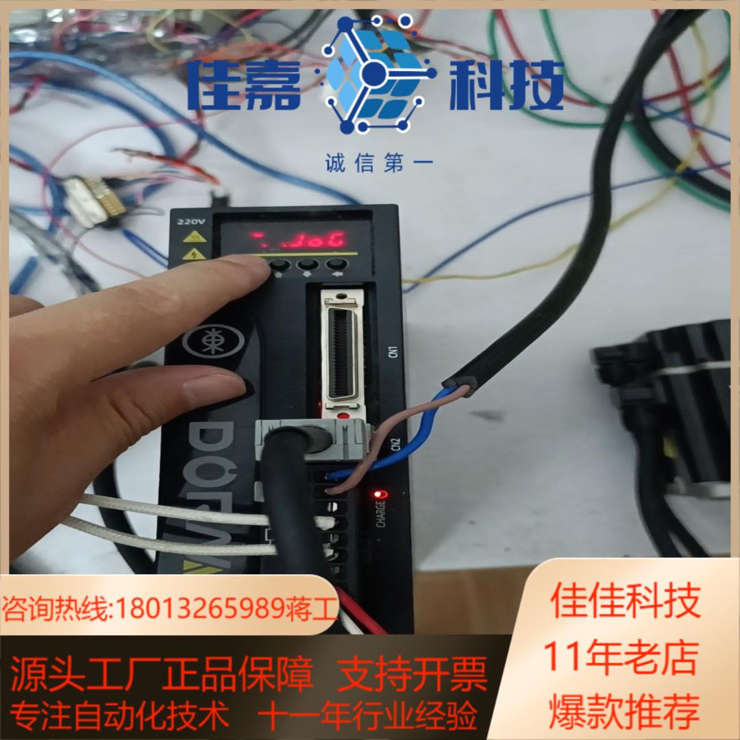 DS2P-10AS-L 东菱 伺服 驱动器 1000瓦 1K
