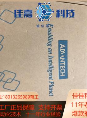 全新研华USB-47618-channel relay8