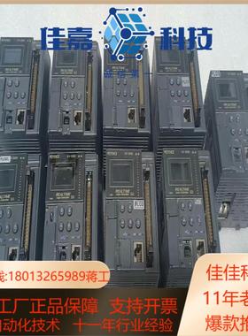 基恩士PLCKV-5000成色如图功能完好