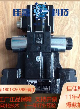 D41FBE01FC1NF00Parker比例方向控制阀