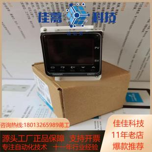 CQ3ASM E5CC 002 控制器