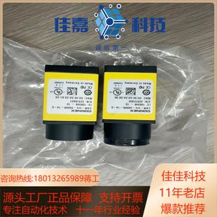 CIC 全新无装 5000R 实物 康耐视CAM