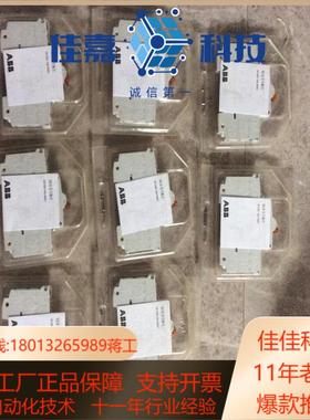 s2-s信号触点  cb s360 1902r000