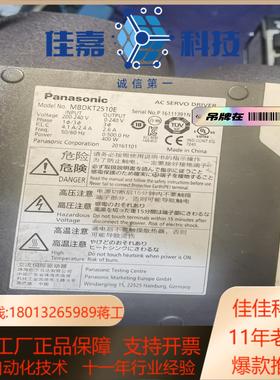 伺服驱动器mbdk2510e 成色如有2台v功能