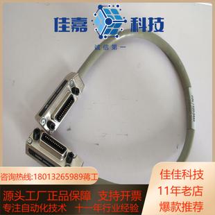 10833 3444 KEYSIGHT是德连接器 8120