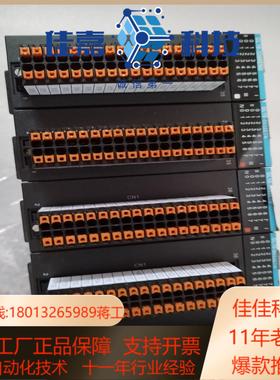 汇川PLC GL10-3200ENDGL10-0032EN