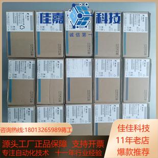 VV2 Fuji ElectricRYH401F6