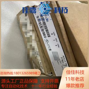 AB罗克韦尔1747 L542功能拆封未使用成色如