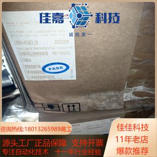 W0020 全新力士乐伺服驱动器HCT021E