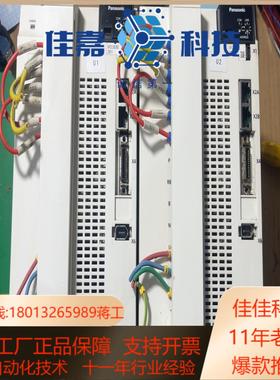 A6系列5KW伺服驱动器MFDLNB3NE现货实物