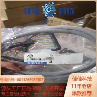 J34GD XW2R 100K XW2Z