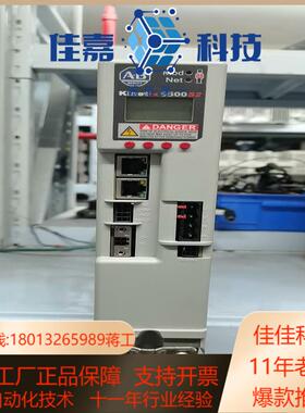 2198-H040-ERS2AB罗克韦尔驱动器维成色新