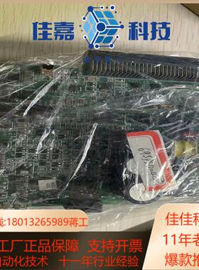 电源模块Ic695PSD040F 功能成色如图