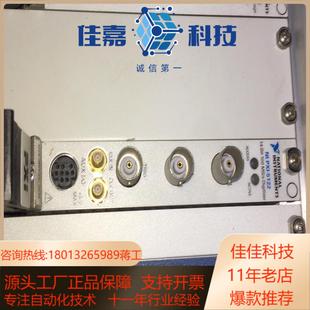 5122示波器模块功能需要 PXI