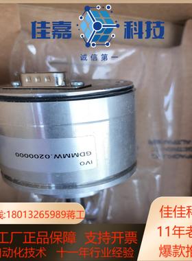 IVO编码器GDMMW0200000全新样子如图用