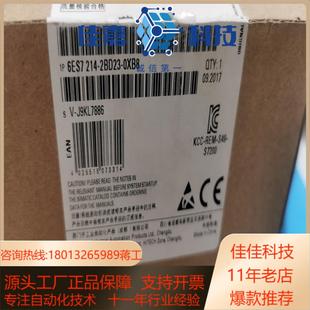 214 0XB8全新开封 2BD23