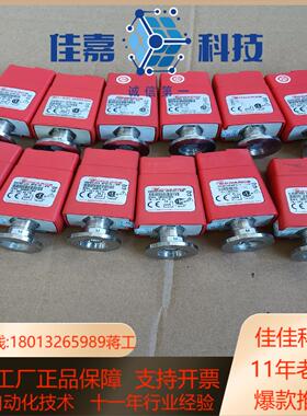 爱德华真空计APG100-XM出售D2601000功能