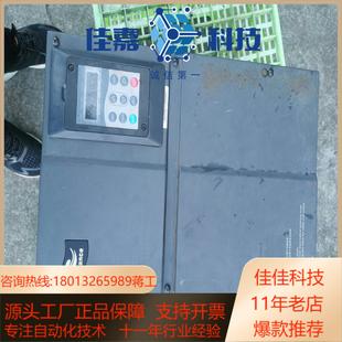 汇川变频器CS700 4t30gb ntp质量好