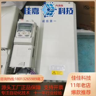 5j400实 202a 变频器acs850