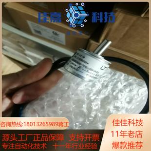 正品 G24SCKIBI 24SX全新原装 023 编 0050