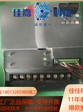 英捷思变频器Y500-X0300G330KW G337K