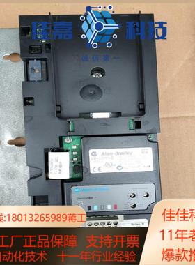 AB变频器面板20-HIM-A3 20-COMM-D通信卡