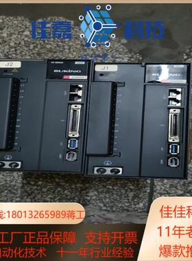 RUKING儒竞伺服驱动器SE系列SEA3-30HRCP 成