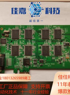 yfcc01 ver11 全新现货两张 单