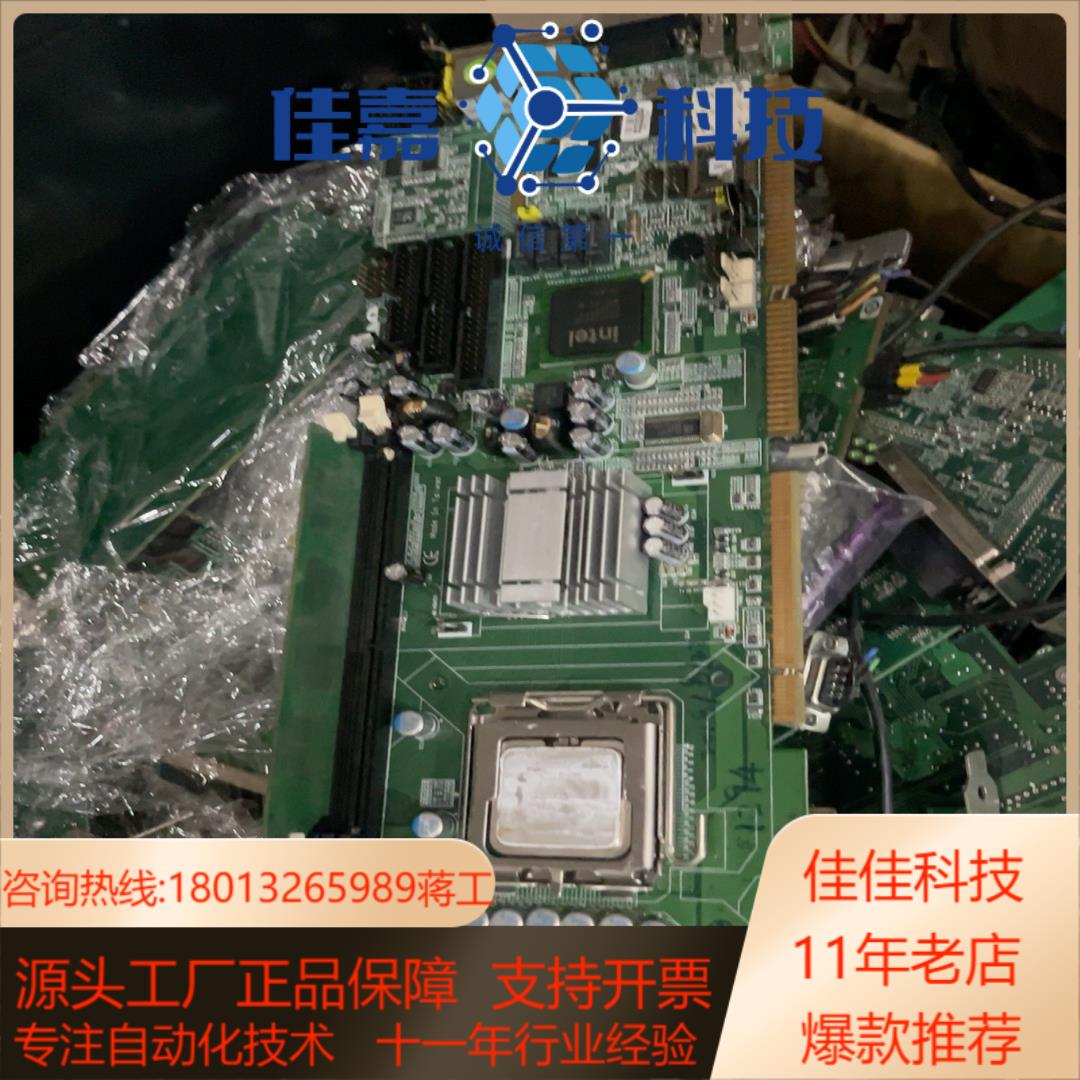 原装艾讯工控机主板SBC81203 Rev A7-RC 现货