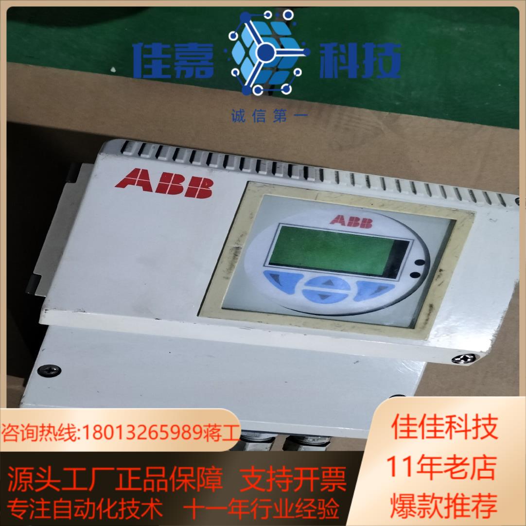 FET3211A0A1A1B1ABB转换器