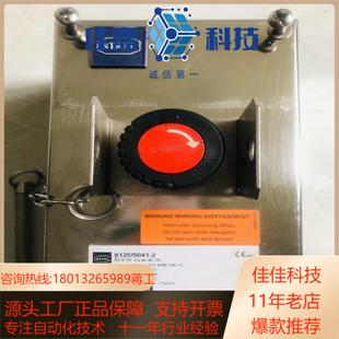 USA斯塔尔防爆起停按钮